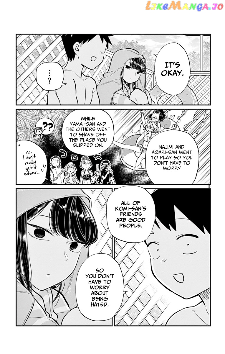 Komi Can